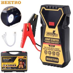 Booster de batterie 600A Power Bank 16000mAh avec torche et valise – شاحن بطارية محمول 600 مع باور بنك 16000 ومصباح وصندوق