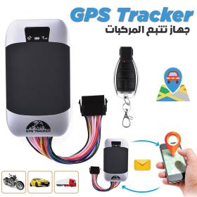 GPS Tracker Dispositif de suivi Pour Véhicule GPS303G – جهاز تتبع المركبات